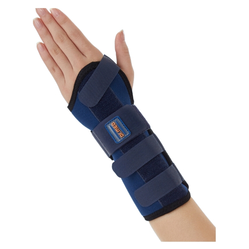 Nẹp cổ tay đàn hồi Dr.Med DR-W003 size XL (tay phải)