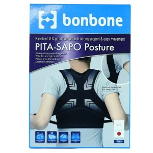 Đai cố định tư thế Bonbone Pita Sapo