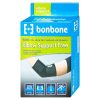 Đai nẹp khuỷu tay Bonbone