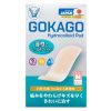 Miếng dán Gokago Hydrocolloid Pad chăm sóc vết thương size M hộp 12 miếng