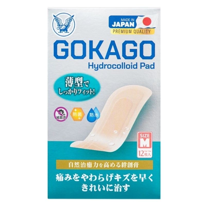 Miếng dán Gokago Hydrocolloid Pad chăm sóc vết thương size M hộp 12 miếng